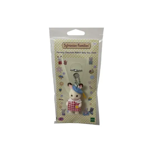 Sylvanian Families Chocolate Rabbit Dolls Plush Pendant Small Size Tall