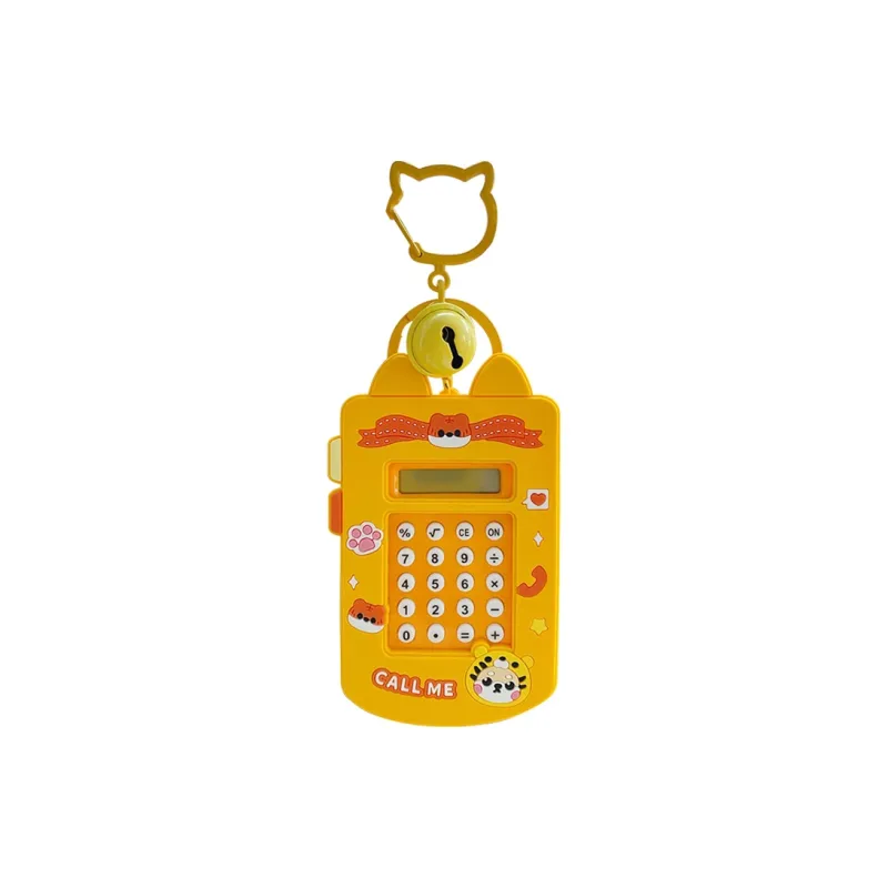 Baimao Keychains Unisex-0