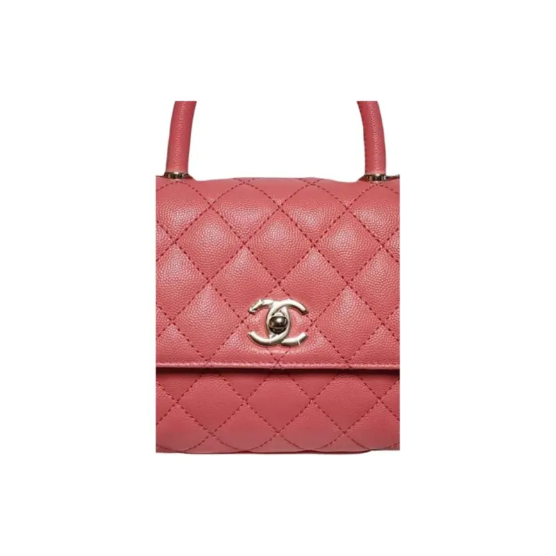 CHANEL Grained Calfskin Shoulder Bag Crossbody Bag Handbag Small Size Women's Gold Pink-3
