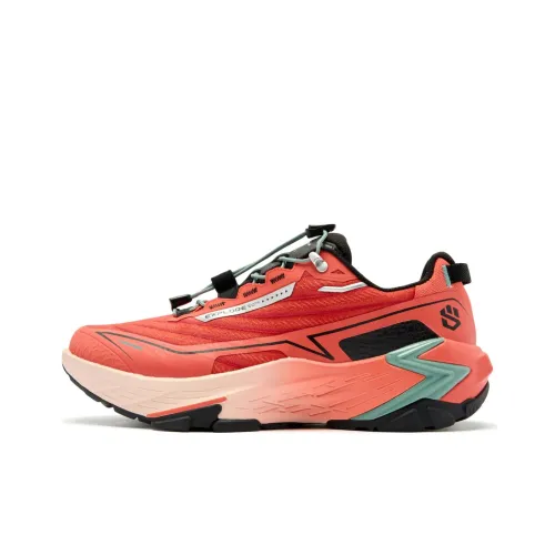 QIAODAN Light Cavalry Running Shoes Men Low-Top Energy Orange/Black