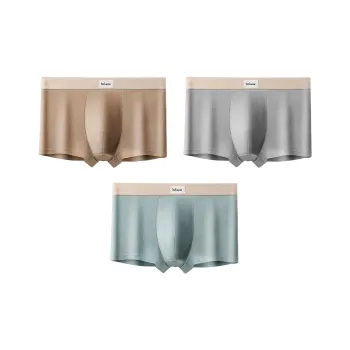 MIIOW Men Underpants
