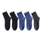 Black 2-Royal Blue 2-Dark Gray
