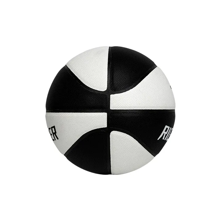 RIGORER PU Basketball Black White Sniper 1 Size 7 Ball Training Unisex-2