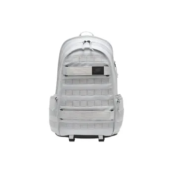 Nike Rpm Backpack Light Silver