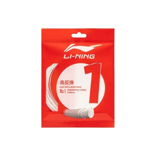 LiNing Badminton Racket Strings Nylon Carbon Fiber Outdoor Sports Unisex Size 1 Badminton String 0.65mm Thread
