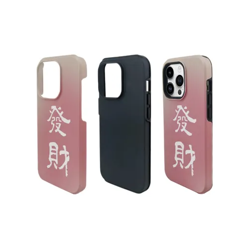 RURAL Phone Cases