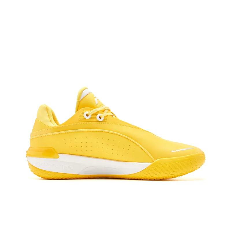 QIAODAN FE2.5 Basketball Shoes Men Low Top Bright Yellow/Jordan White-1