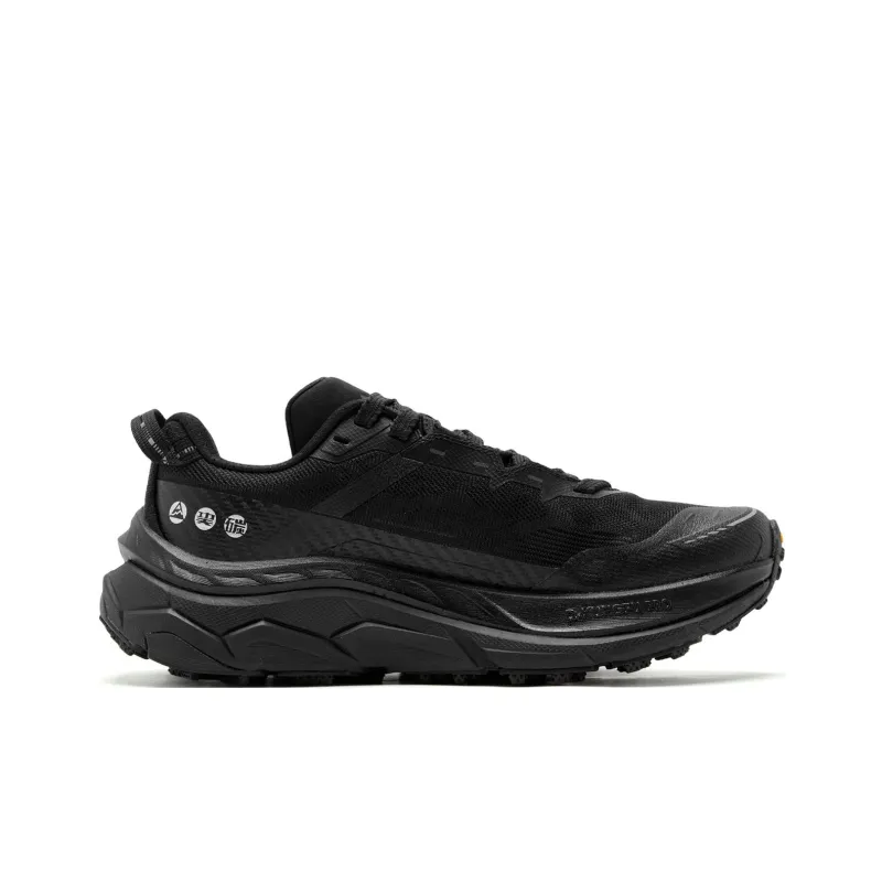 QIAODAN Mountain God 2.0 Running Shoes Men Low Top Black/Lightning Gray-2