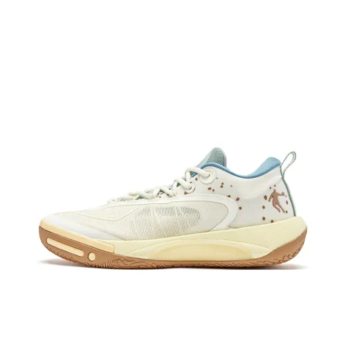 QIAODAN Wind Blade 4PRO Basketball Shoes Men Low-Top Beige/Blue