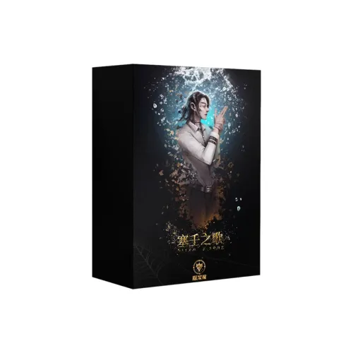 House Of Mysteries Casebook  The Song Of The Siren Board Games