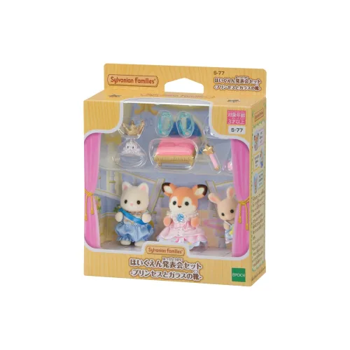 Sylvanian Families Press Conference, Crown Deer, Silk Cat Station, Milk Rabbit Baby Dolls Plush Doll 15cm Height