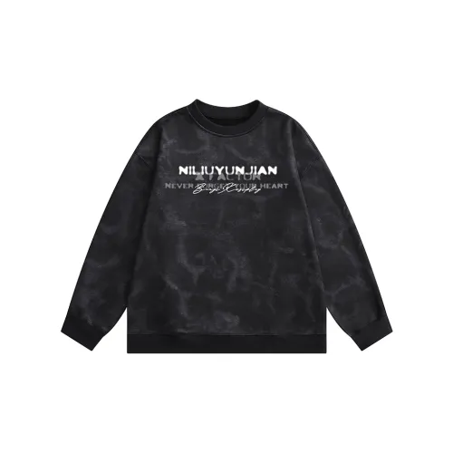 SZSX Sweatshirts Unisex