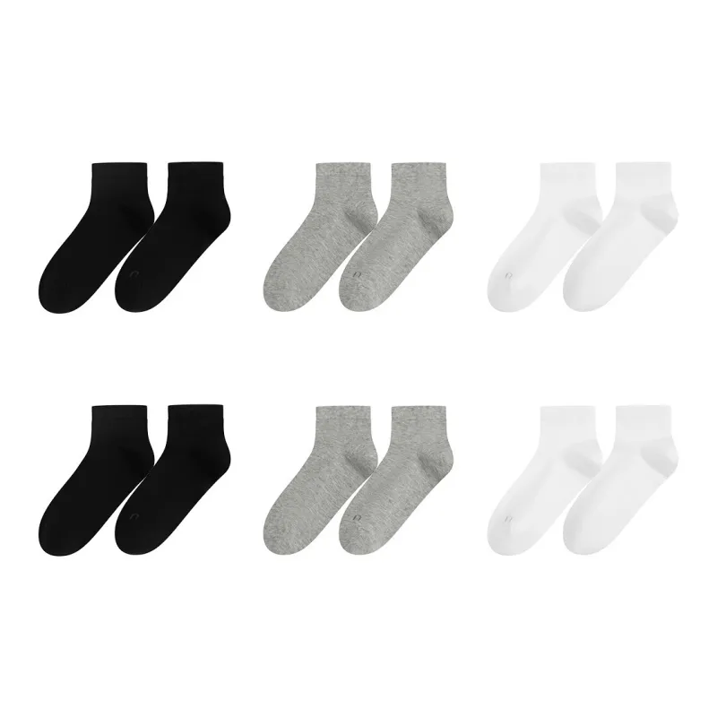 Ubras Ankle Socks Unisex 6 Pack-27