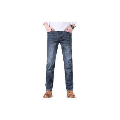 FIRS Jeans Men