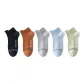 Black 1-Brown 1-Light Gray 1-Light Blue 1-Light Green 1[5 Pack]