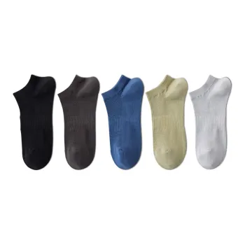 MIIOW No-Show Socks Men's 5 Pack