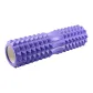 Extended Crescent Style-Purple Yoga Stick
