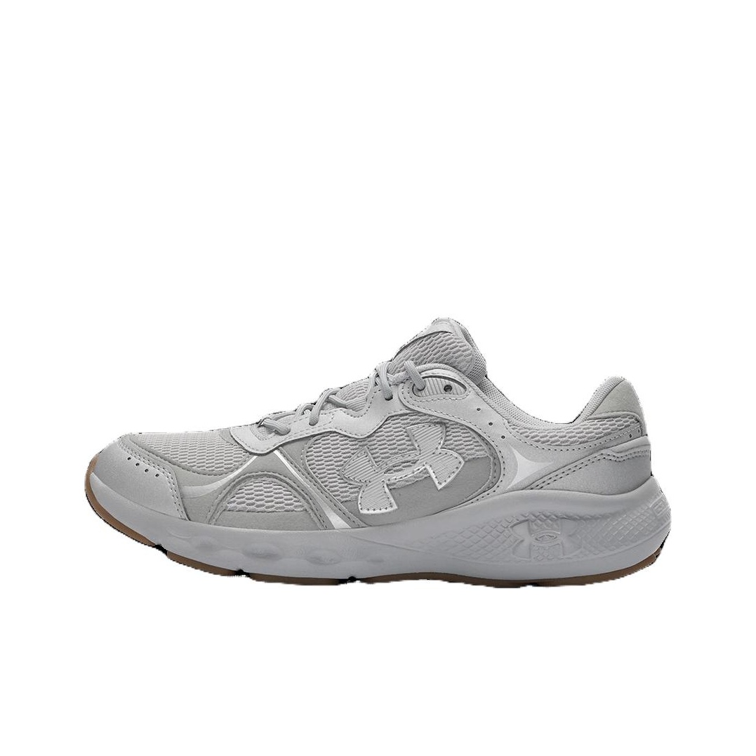 Under armour shoes mens silver discount