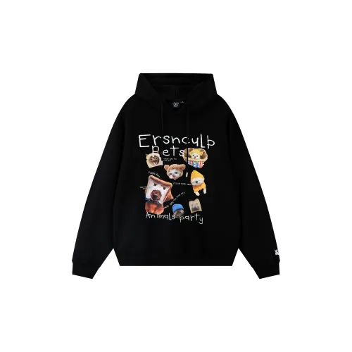 ER Sweatshirts Unisex