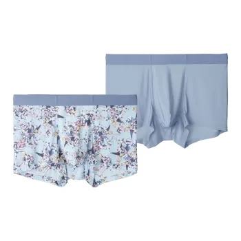 HLA Men Boxer Shorts