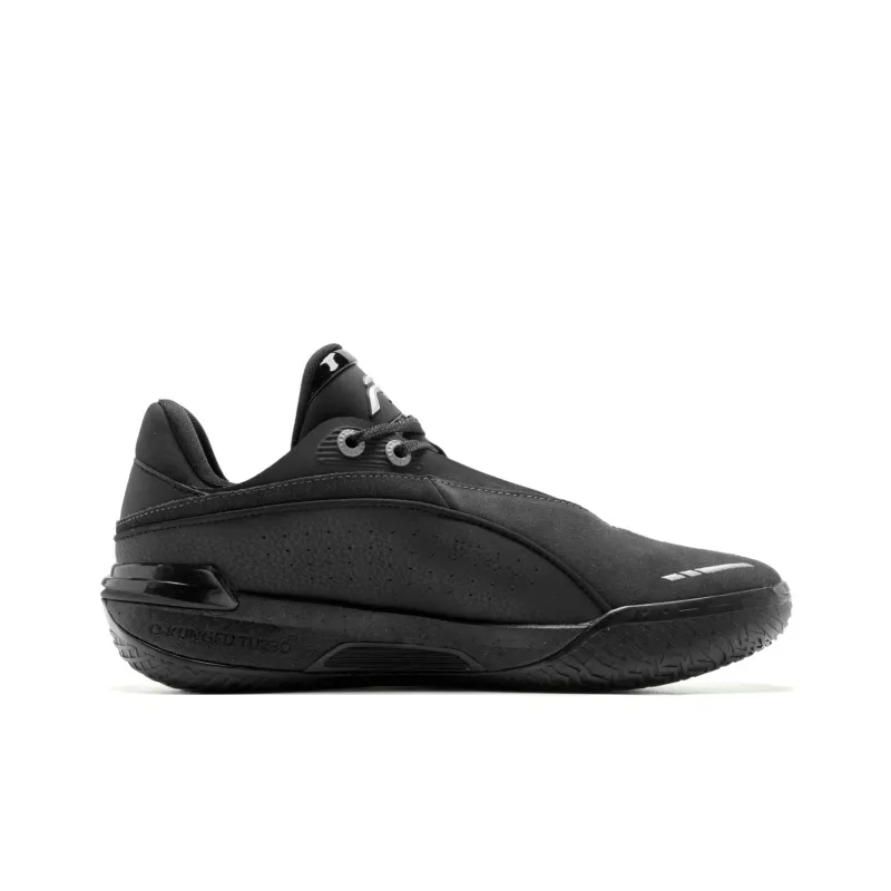QIAODAN FE2.5 Basketball Shoes Men Low Top Black/Lightning Gray-1
