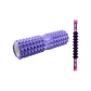 45mm Yoga Stick+Depth Massage Rod (Purple 2-in-1)
