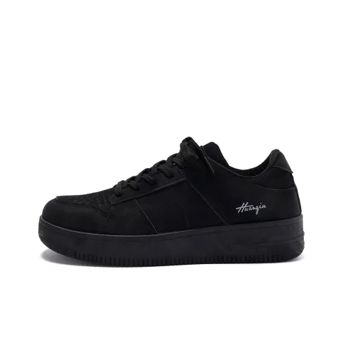 HUANQIU Height Increasing Slip Resistant Low Top Skateboard Shoes Men's Black