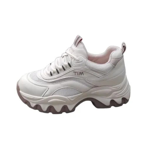 GEMEIQ Chunky Sneakers Women's Low-Top