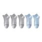 Light Gray 3-Light Blue 2[5 Pack]