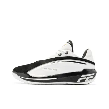 QIAODAN FE2.5 Basketball Shoes Men Low Top Jordan White/Black
