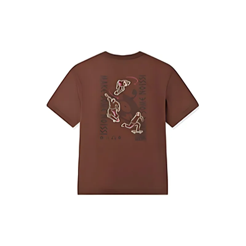 QIAODAN Sports Life Collection T Shirt Men's Maroon Umber-1