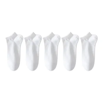 MIIOW No-Show Socks Men's 5 Pack