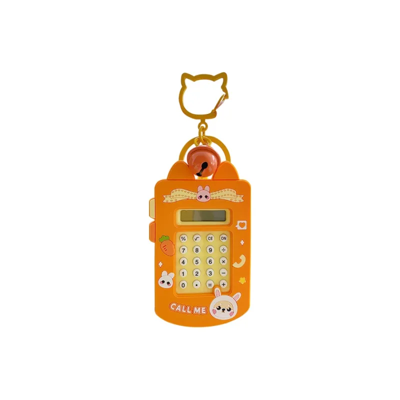 Baimao Keychains Unisex-3