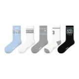 Sports Crew Socks B Set-5 Pack