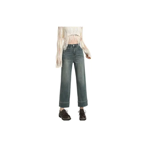 MADALLO Jeans Women's