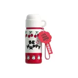 Painting Cup-Cherry Bunny (Red)