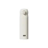 Minimalist Portable Lid Insulated Cup-Mist White