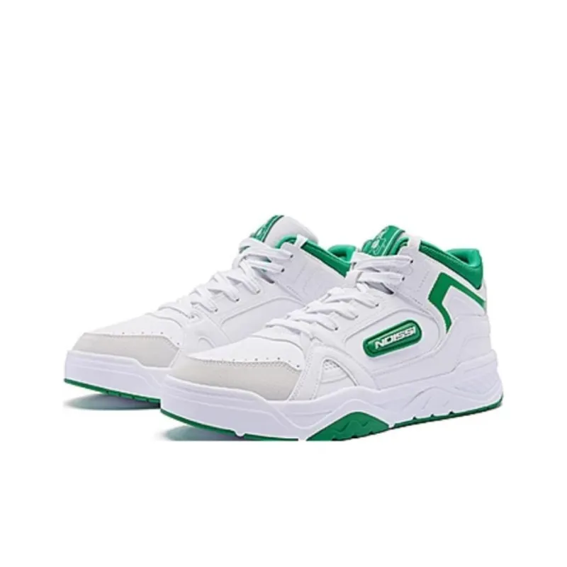 QIAODAN Anti Slip Wear Resistant Mid Top Skateboard Shoes Men's White Emerald-2
