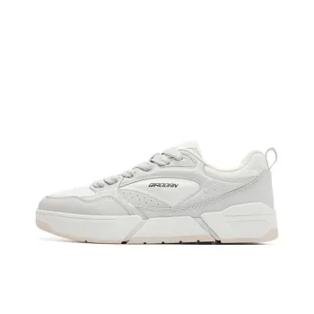 QIAODAN Anti Slip Wear Resistant Low Top Skateboard Shoes Men's White Gray