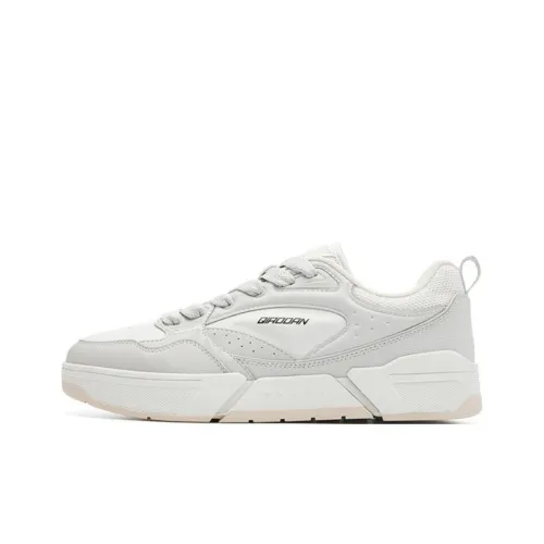 QIAODAN Skateboard Shoes Men Low-Top Birch White/Light Moss Gray