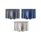 Khaki+Blue+Gray (Cloud Limestone+Whale Blue+Light Wood)