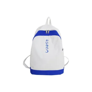 Kaka Tree Nylon Backpack White & Blue & Yellow/White & Yellow & Multicolor