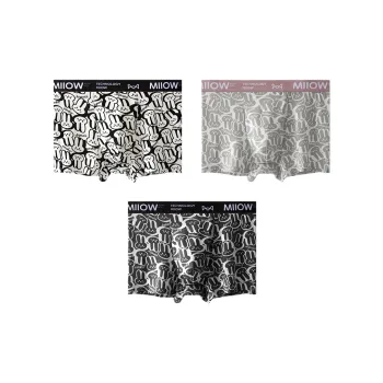 MIIOW Underpants Gift Box Set Men's 3 Pack