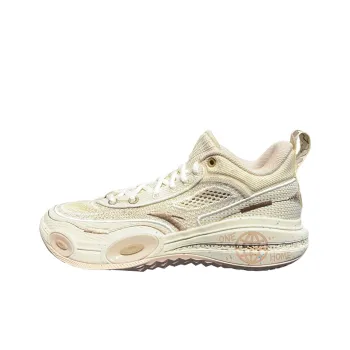 Anta Raid Cushioned Slip Resistant Low Top Basketball Shoes Men's Beige Brown