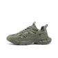 Gray Green