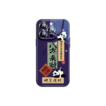 Sen Dog Glass Material Advanced Niche Panda Cute Phone Cases Suitable For Apple 15Promax/Pro/Plus/14/13/12