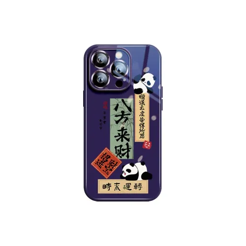 Sen Dog Glass Material Advanced Niche Panda Cute Phone Cases Suitable For Apple 15Promax/Pro/Plus/14/13/12