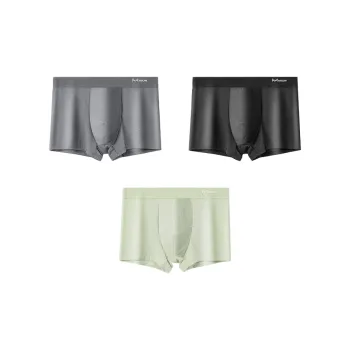 MIIOW Men Underpants