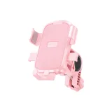 Cherry Blossom Pink[Handlebar Style]