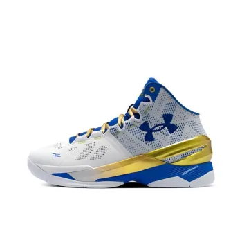 Under Armour Curry 2 Nm Retro Gold Rings 2024